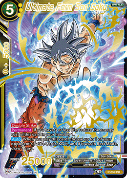 Ultimate Form Son Goku