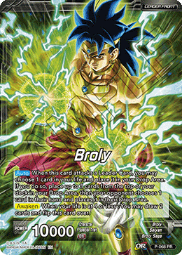 Broly