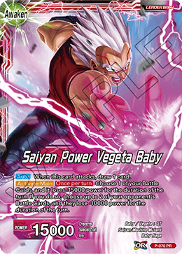 Saiyan Power Baby