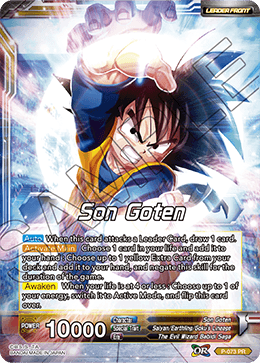 Son Goten