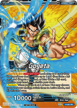 Gogeta