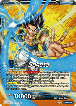 Gogeta