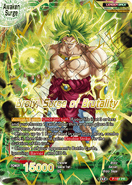 Broly, Surge of Brutality