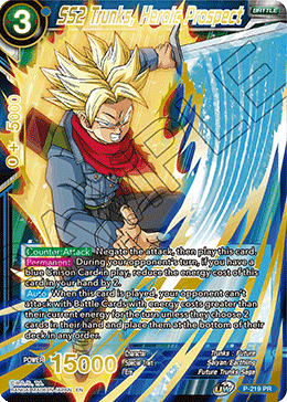 SS2 Trunks, Heroic Prospect