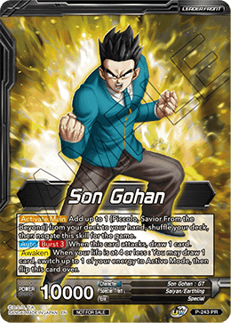 Son Gohan