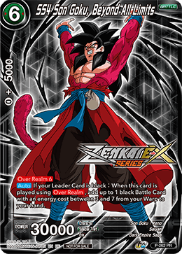 SS4 Son Goku, Beyond All Limits