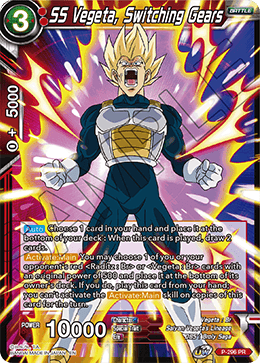 SS Vegeta, Switching Gears