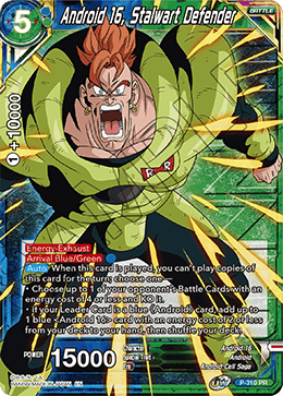 Android 16, Stalwart Defender