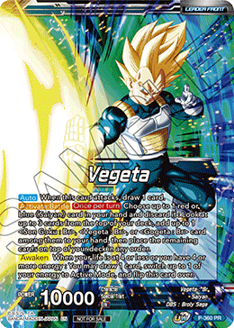 Vegeta