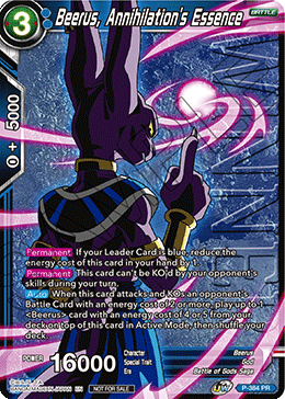 Beerus, Annihilation's Essence