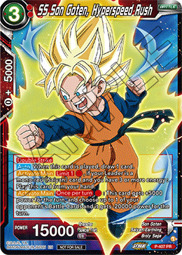 SS Son Goten, Hyperspeed Rush