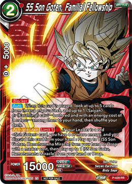 SS Son Goten, Familial Fellowship