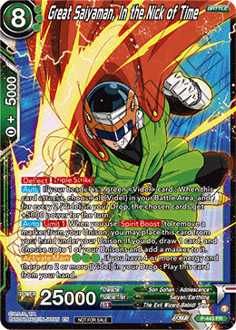 Great Saiyaman, In the Nick of Time