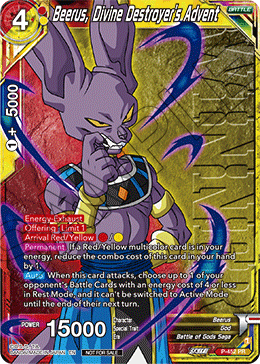 Beerus, Divine Destroyer's Advent