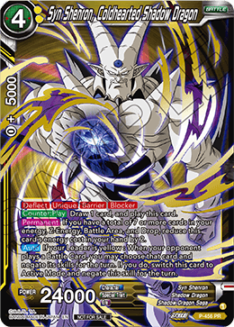 Syn Shenron, Coldhearted Shadow Dragon