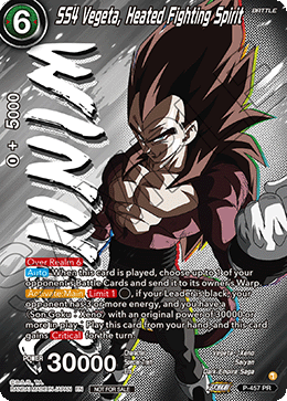 SS4 Vegeta, Heated Fighting Spirit