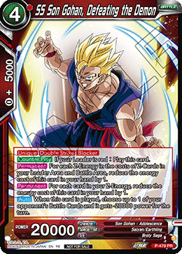 SS Son Gohan, Defeating the Demon