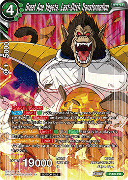 Great Ape Vegeta, Last-Ditch Transformation