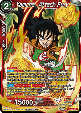 Yamcha, Attack Fury