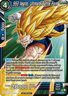 SS3 Vegito, Ultimate Battle Form