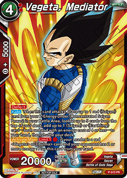 Vegeta, Mediator