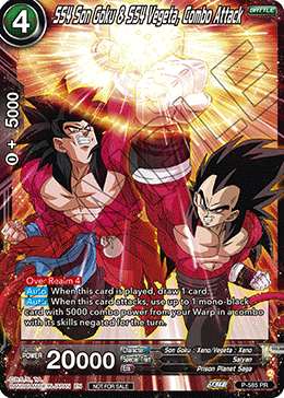 SS4 Son Goku & SS4 Vegeta, Combo Attack