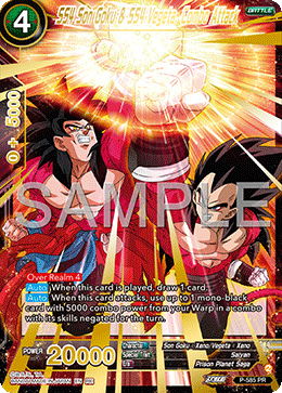 SS4 Son Goku & SS4 Vegeta, Combo Attack