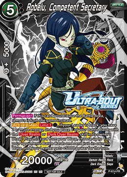 Robelu, Competent Secretary