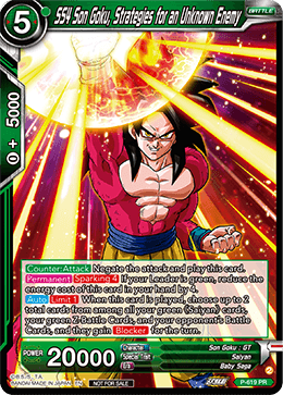SS4 Son Goku, Strategies for an Unknown Enemy