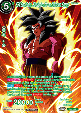 SS4 Son Goku, Strategies for an Unknown Enemy
