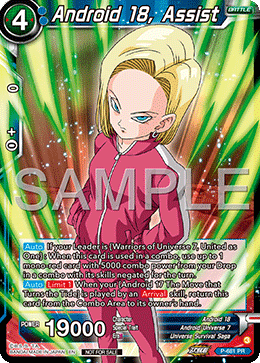 Android 18, Assist
