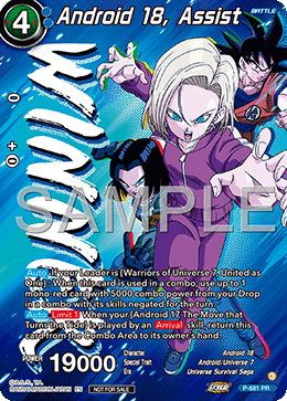 Android 18, Assist