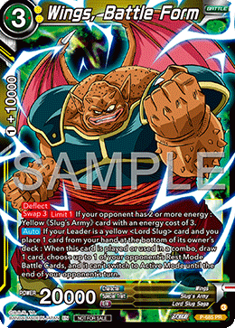 Wings, Battle Form