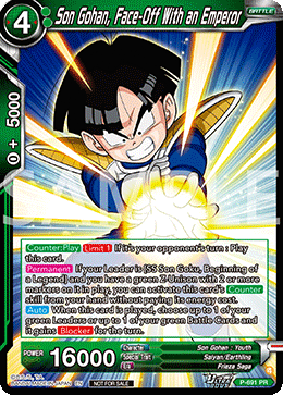 Son Gohan, Face-Off With an Emperor