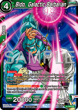 Bido, Galactic Barbarian