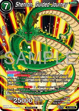 Shenron, Guided Journey