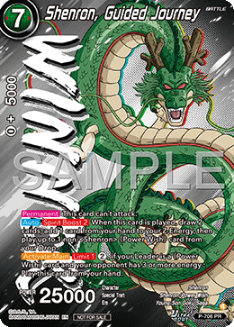 Shenron, Guided Journey