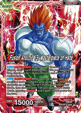 Fusion Android 13, Masterpiece of Hate