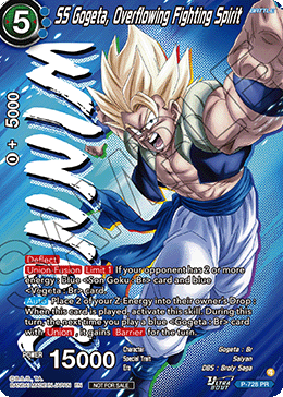 SS Gogeta, Overflowing Fighting Spirit