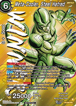 Meta-Cooler, Steel Hatred