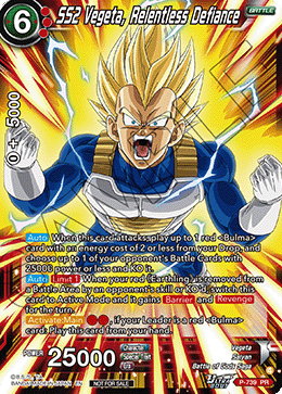 SS2 Vegeta, Relentless Defiance