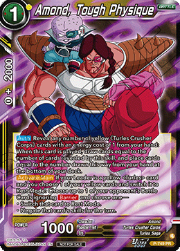 Amond, Tough Physique