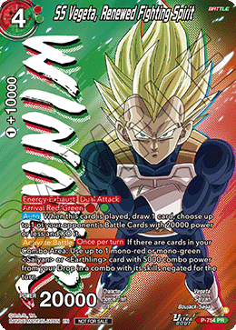 SS Vegeta, Renewed Fighting Spirit