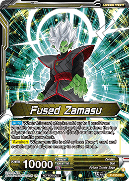 Fused Zamasu