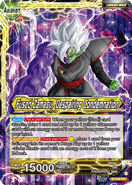 Fused Zamasu, Despairing Condemnation