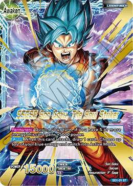 SSGSS Son Goku, The Soul Striker