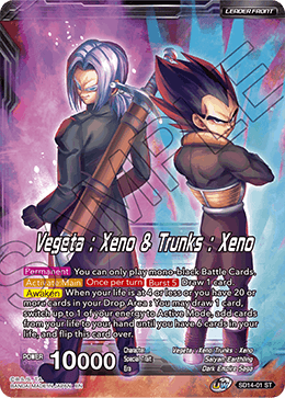 Vegeta : Xeno & Trunks : Xeno