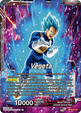 Vegeta