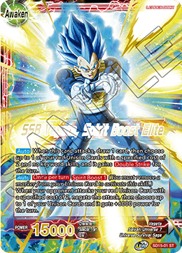 SSB Vegeta, Spirit Boost Elite