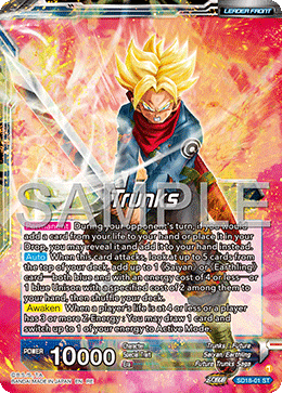 Trunks